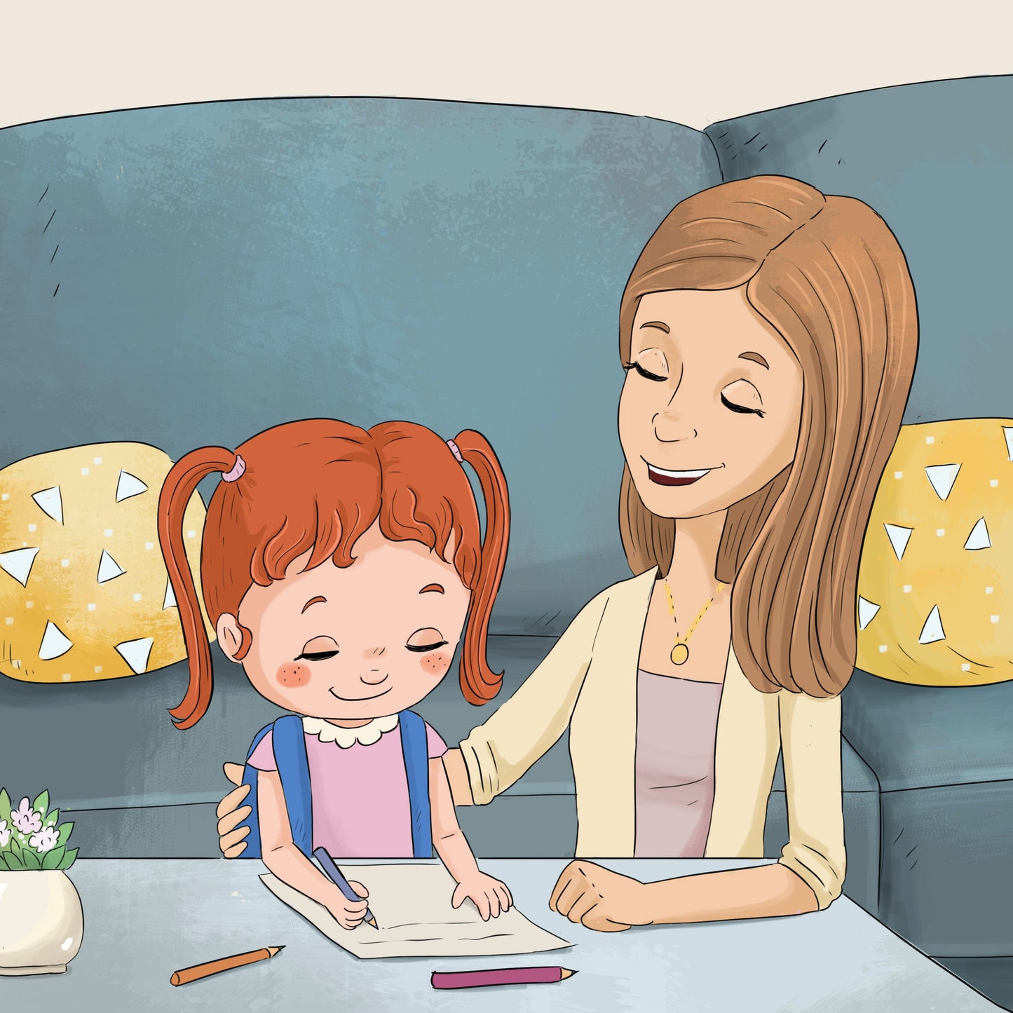 I Love My Day Care Teachers: A Children's Book Celebrating Daycare Teachers