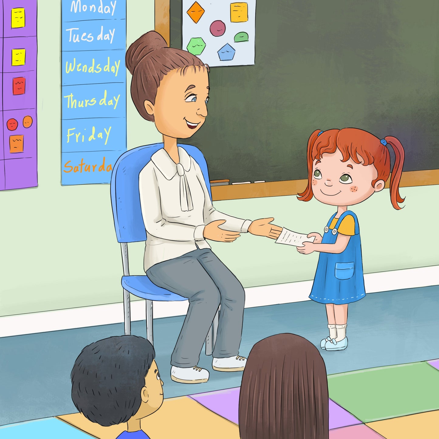 I Love My Day Care Teachers: A Children's Book Celebrating Daycare Teachers